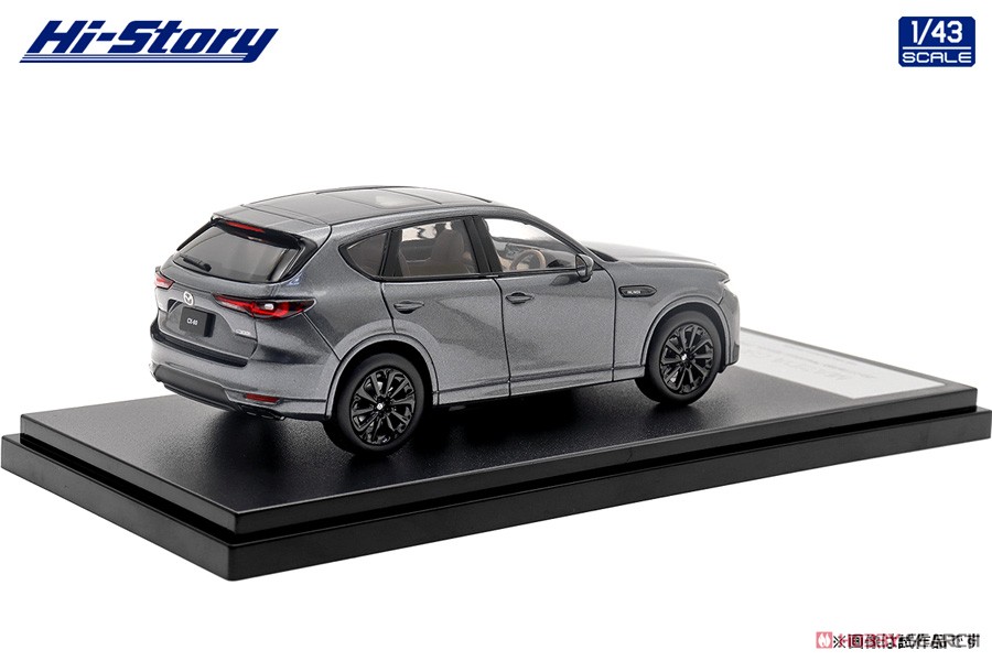 MAZDA 純正CX-60 ミニカー マシーングレーメタリック 1/43 MAZDA CX-60 XD-HYBRID Premium Modern (2022) マシーン