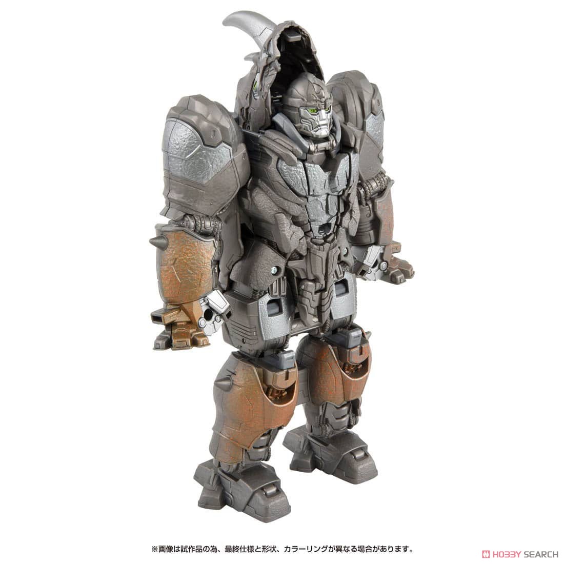 ★特価品 BPC-03 パパパっとチェンジ ライノックス (完成品) 商品画像1