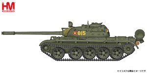 T-54B Russian Medium Tank 815, Hanoi, April 1975 (Pre-built AFV)