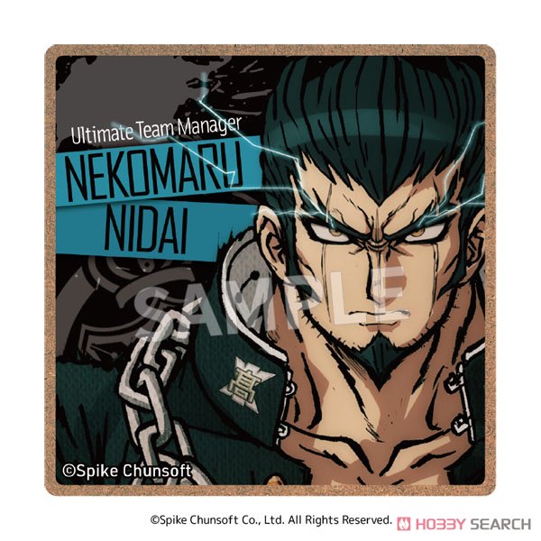 スーパーダンガンロンパ2 MDFコースター vol.2 (8個セット
