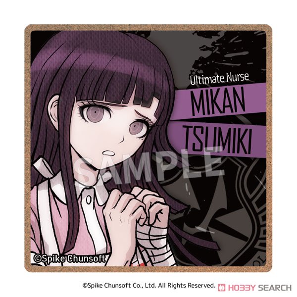 スーパーダンガンロンパ2 MDFコースター vol.2 (8個セット