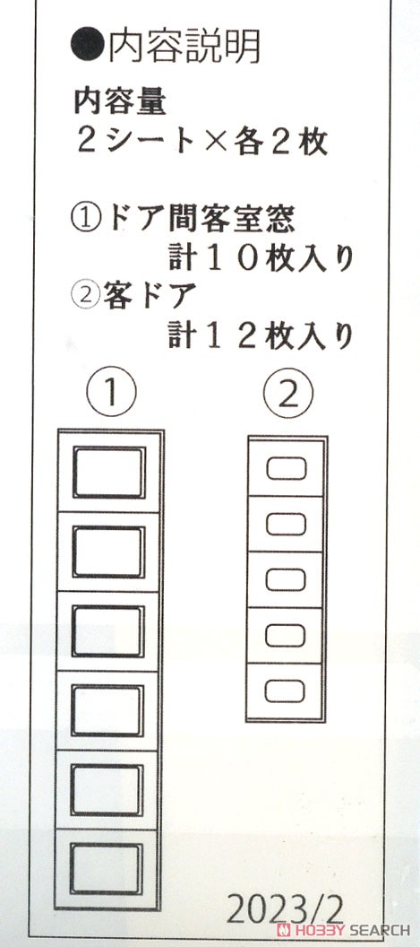 坂野さん専用 Amazon.com: Silver King Control Temp 9531N221 20889