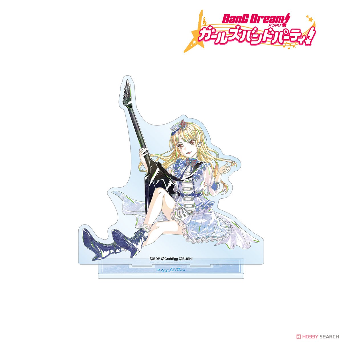 バンドリ！ガールズバンドパーティ！ 桐ヶ谷透子 Ani-Art 第4弾 BIGアクリルスタンド (キャラクターグッズ) 商品画像1