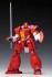 Galient (Plastic model) 商品画像1 Thumbnail