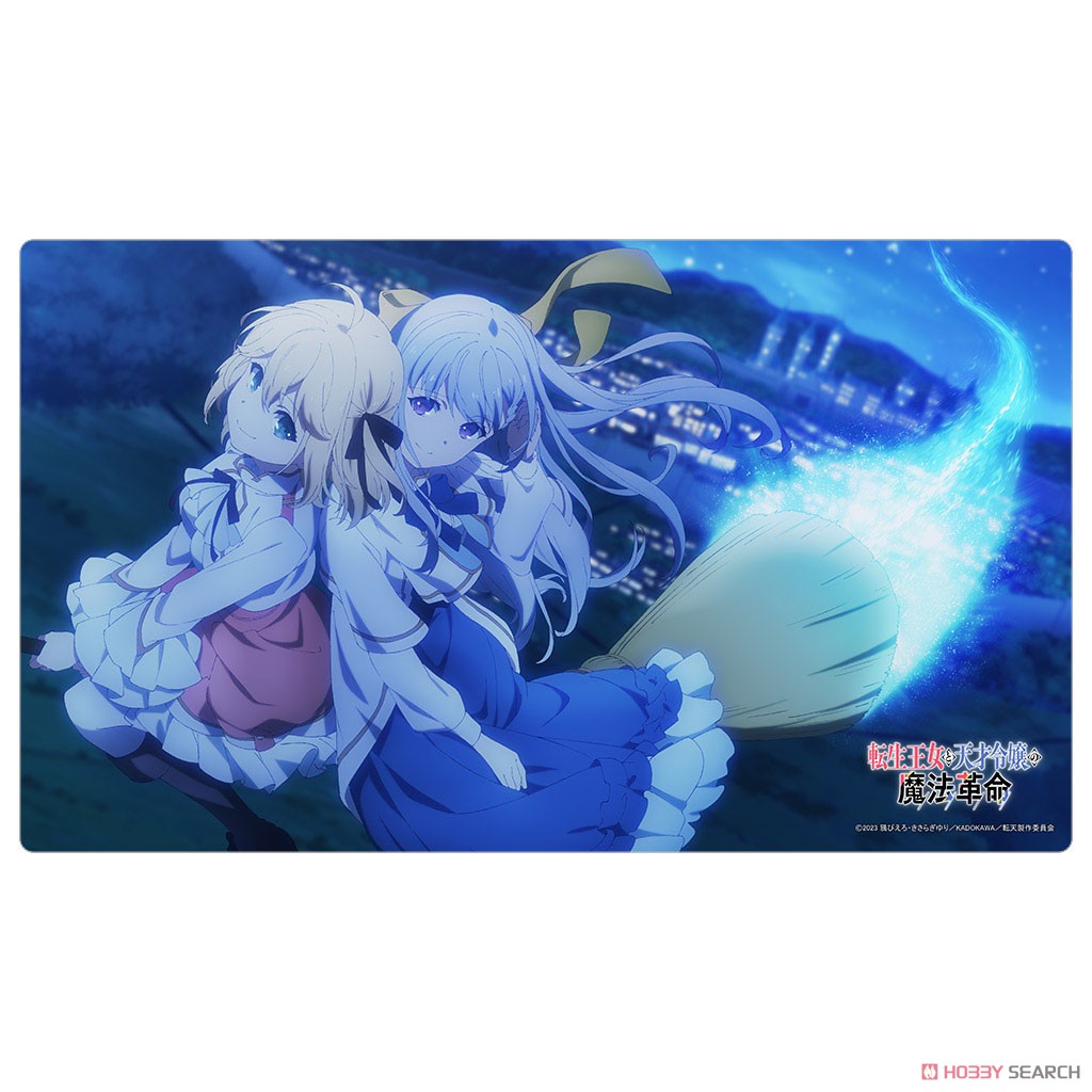 [転生王女と天才令嬢の魔法革命] ラバーマット (アニスフィア&ユフィリア A) (カードサプライ) 商品画像1