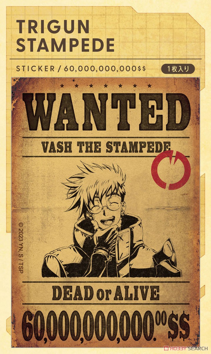 TRIGUN STAMPEDE シリーズ完結編製作決定記念セット キャラクター