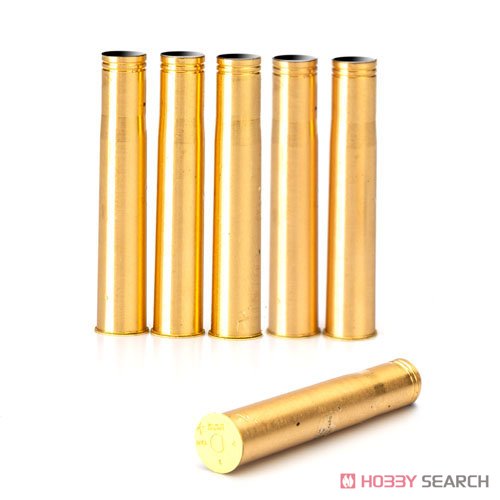 WWII German 88mm L 56 Ammunition Cartridge Plastic Model Images List wwii-german-88mm-l-56-ammunition-cartridge-plastic-model-images-list