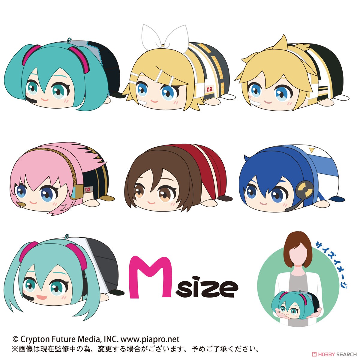 ピアプロキャラクターズ ぽてコロマスコットMsize C:鏡音レン ピアプロキャラクターズ ぽてコロマスコットMsize C:鏡音レン