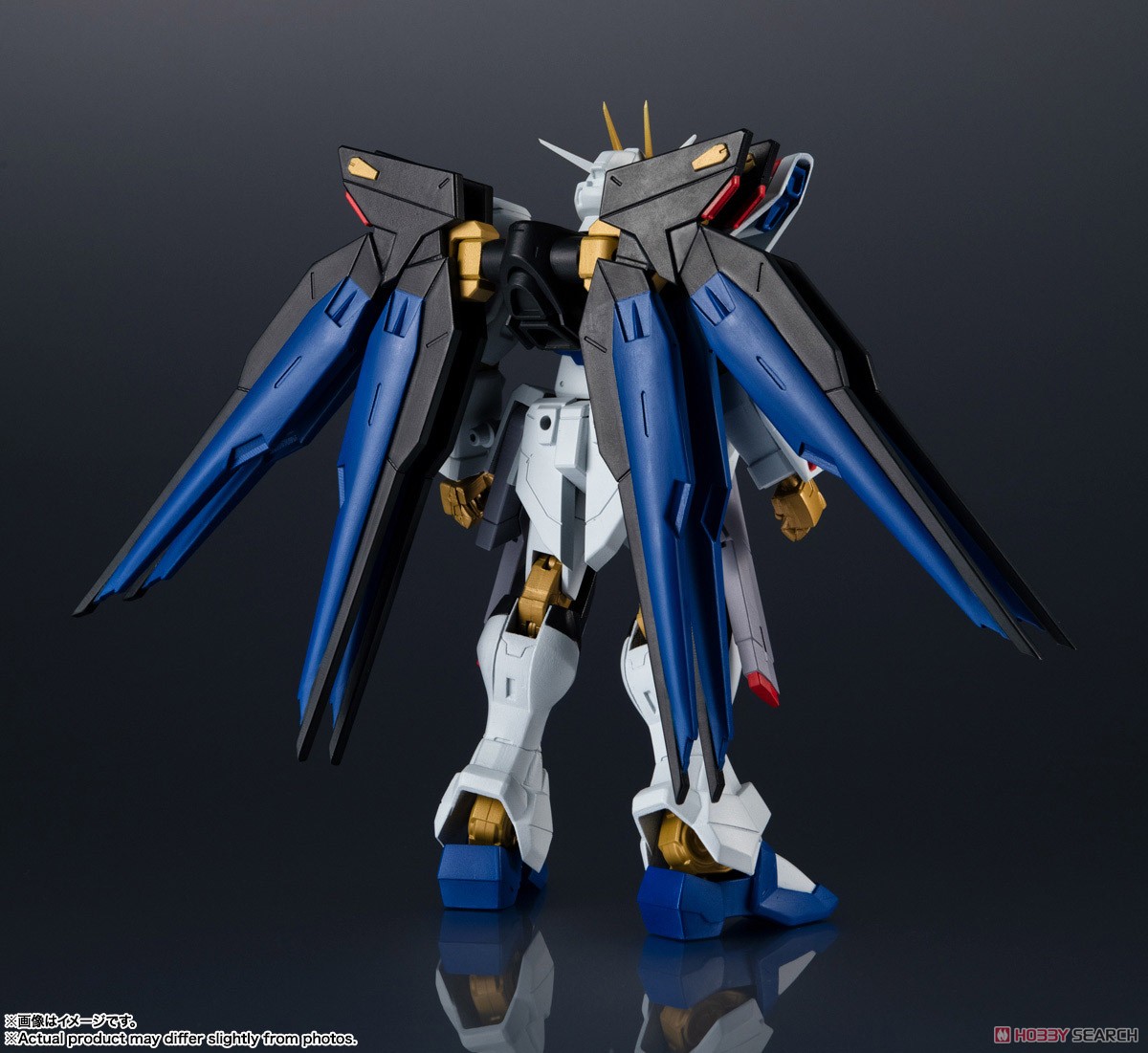 Gundam Universe ZGMF-X20A Strike Freedom Gundam (Completed) その他の画像2