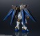 Gundam Universe ZGMF-X20A Strike Freedom Gundam (Completed) その他の画像2 Thumbnail