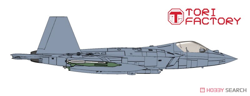 KAI KF-21 Boramae (Plastic model) その他の画像12 Modal