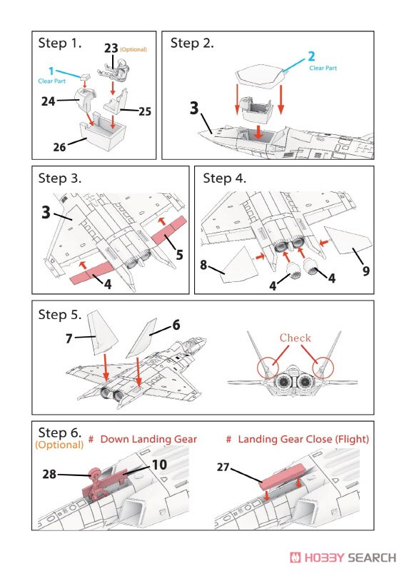 KAI KF-21 Boramae (Plastic model) 設計図1 Modal