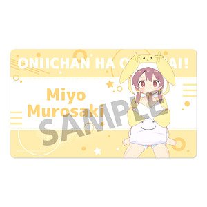 Onimai: I`m Now Your Sister! [Especially Illustrated] Rubber Mat Miyo Murosaki Pajama Party Ver. (Anime Toy)