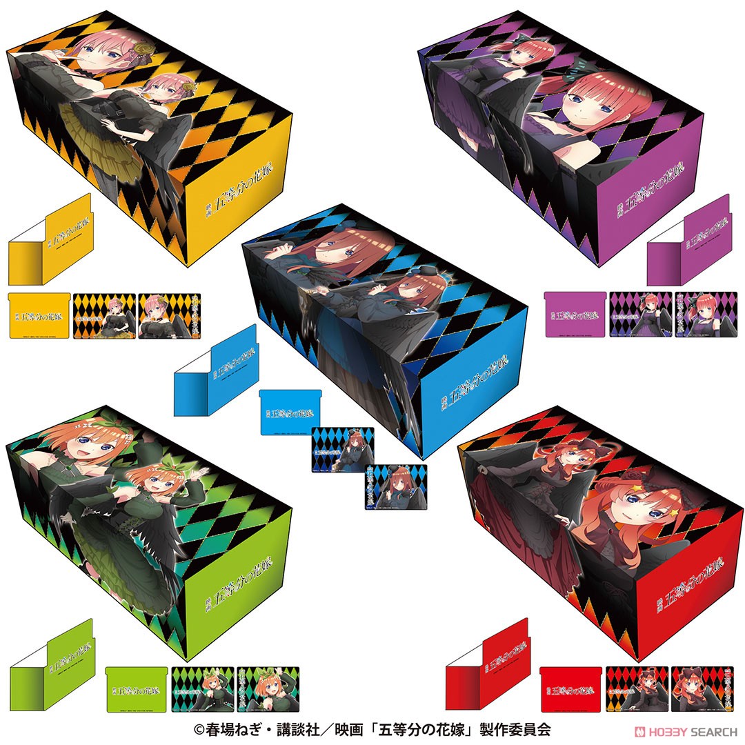 映画「五等分の花嫁」 イラストカードボックスNT 二乃 (カードサプライ) その他の画像2