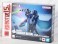 Robot Spirits < Side MS > XVX-016 Gundam Aerial Ver. A.N.I.M.E. -Robot Spirits 15th Anniversary- (Completed) パッケージ1 Thumbnail