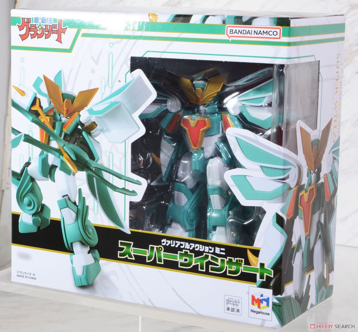 中古】「非常に良い」ヴァリアブルアクション 魔動王