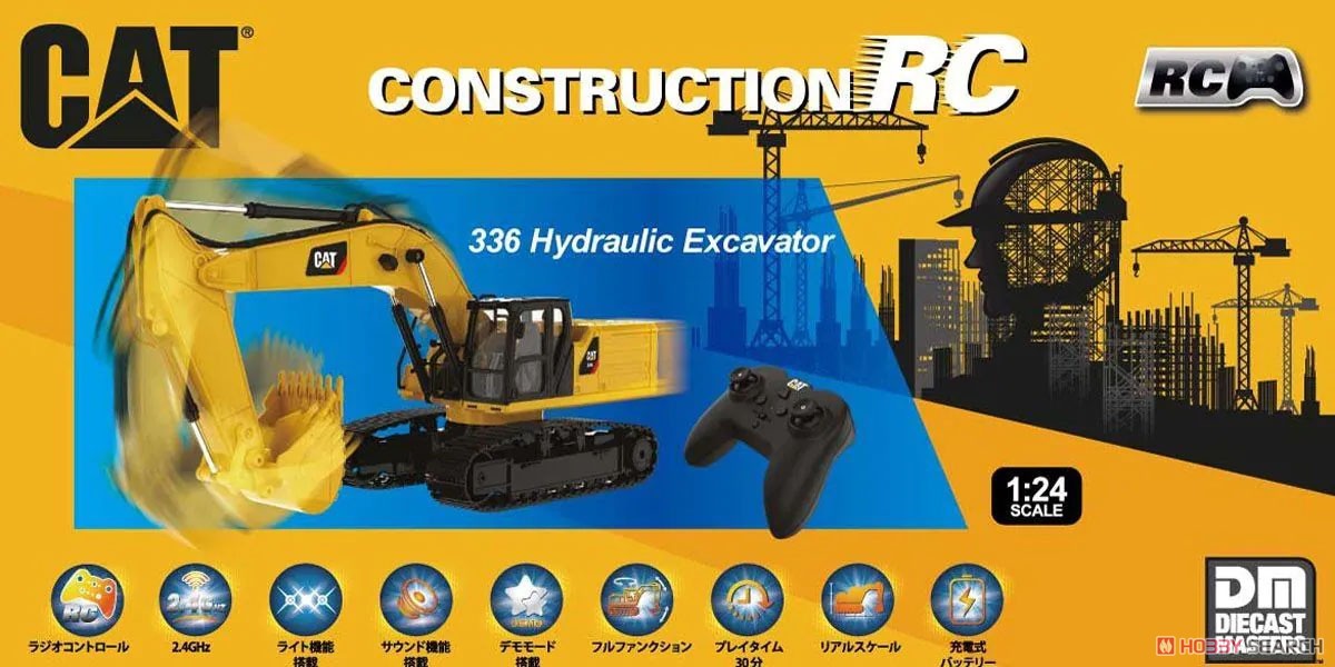 RC CAT 336 Excavato (RC Model) その他の画像1