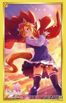 ブシロード スリーブコレクション HG Vol.3767 ウマ娘 プリティー