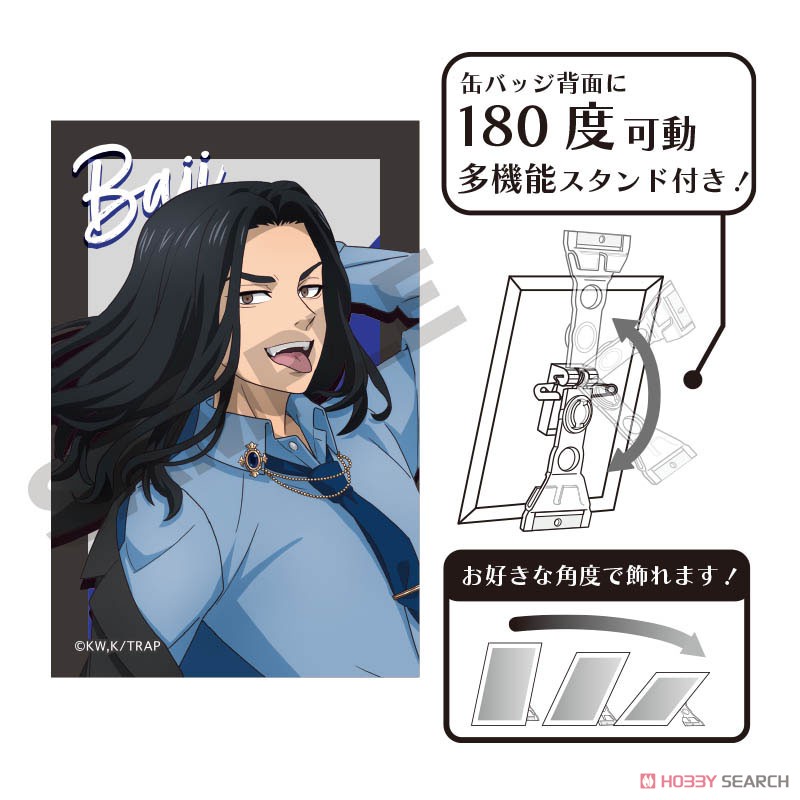 東京リベンジャーズ 場地圭介 スーツstyle 缶バッジ 【公式通販】