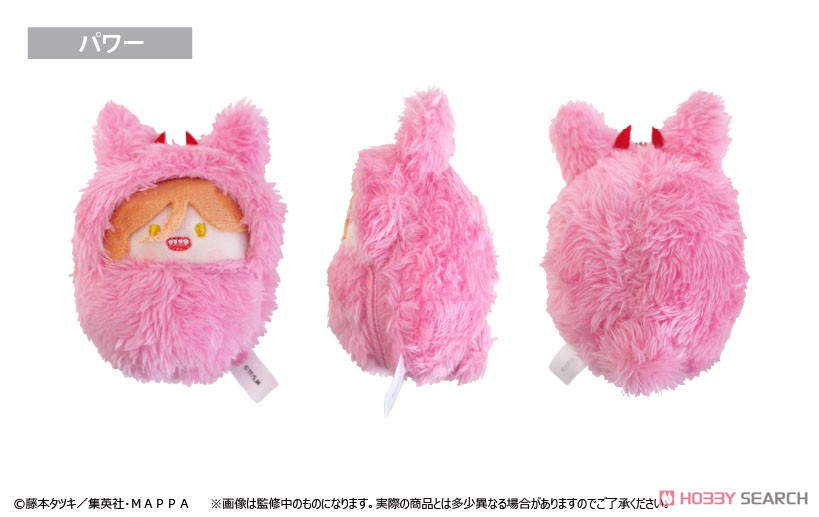 チェンソーマン くるみたぴぬい (6個セット) (キャラクターグッズ