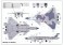 J-20S 「威龍」 中国空軍 ステルス複座戦闘機 (プラモデル) 塗装1 サムネイル