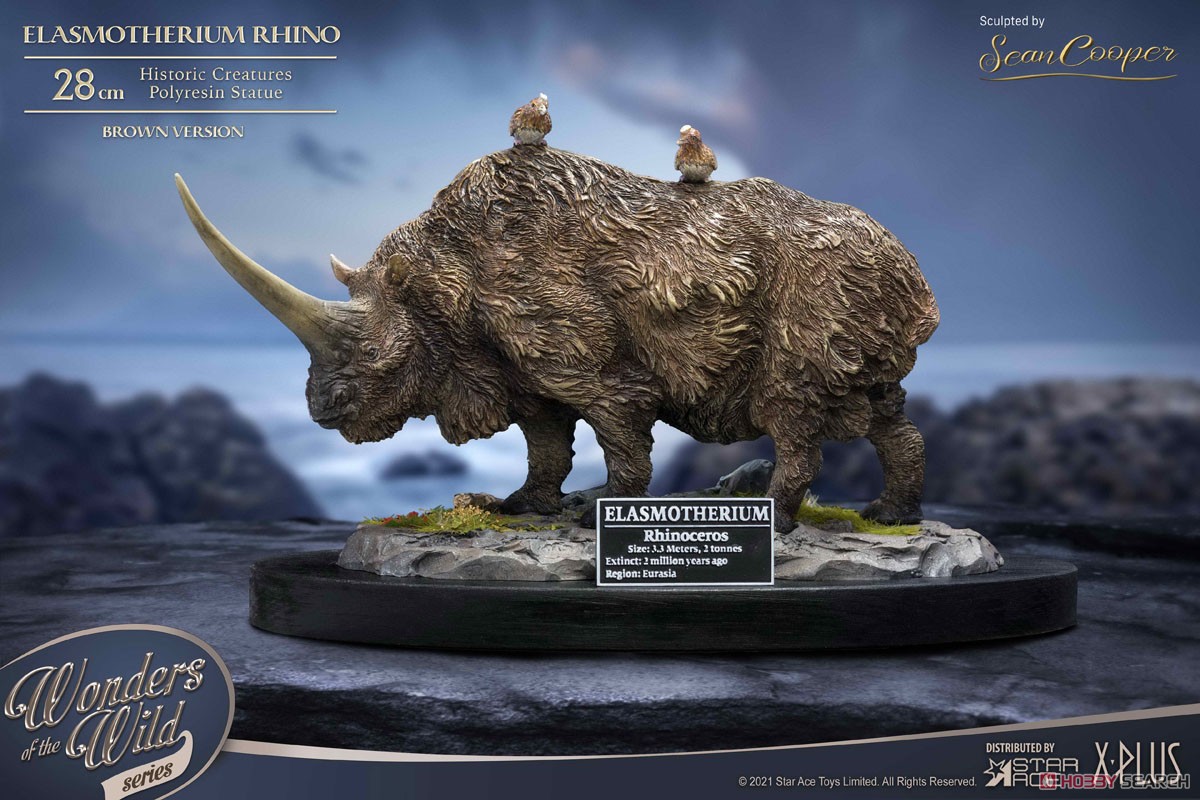 Star Ace Toys Elasmotherium (Brown Ver.) Polyresin Statue (Completed) その他の画像2