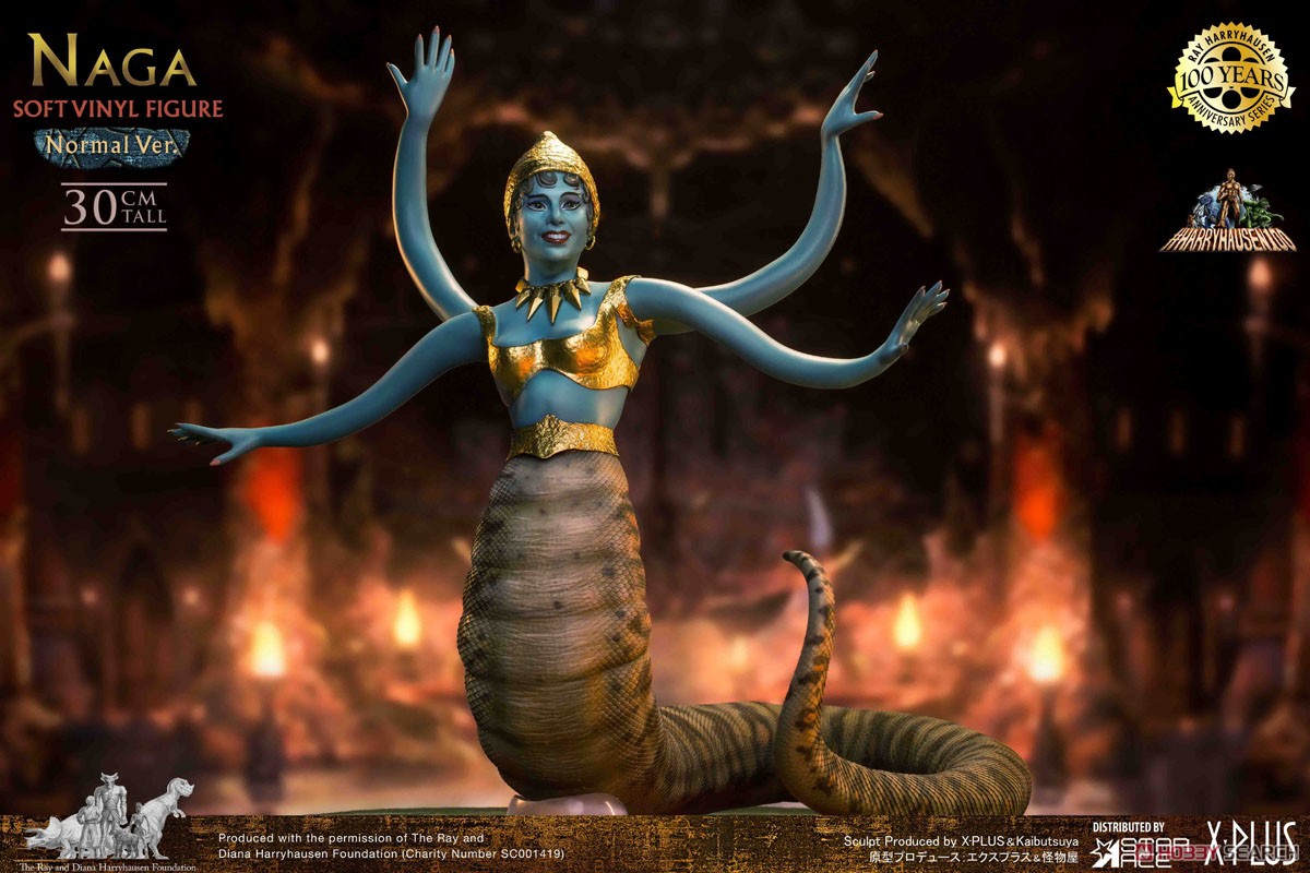 Star Ace Toys Naga Statue (Completed) その他の画像1