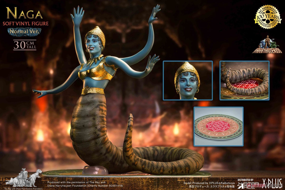 Star Ace Toys Naga Statue (Completed) その他の画像11