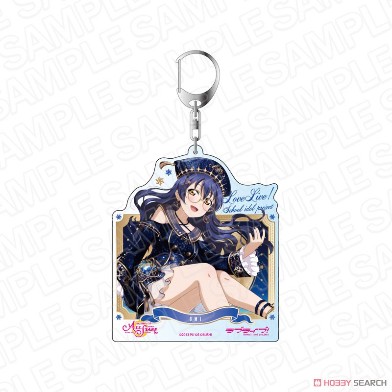 Love Live! School Idol Festival All Stars Big Key Ring Umi