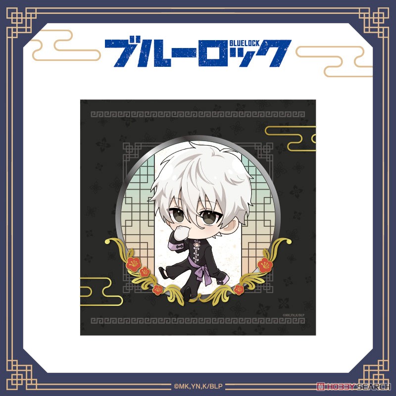 ブルーロック ミニタオル (ちゃいな！ver.) 凪誠士郎