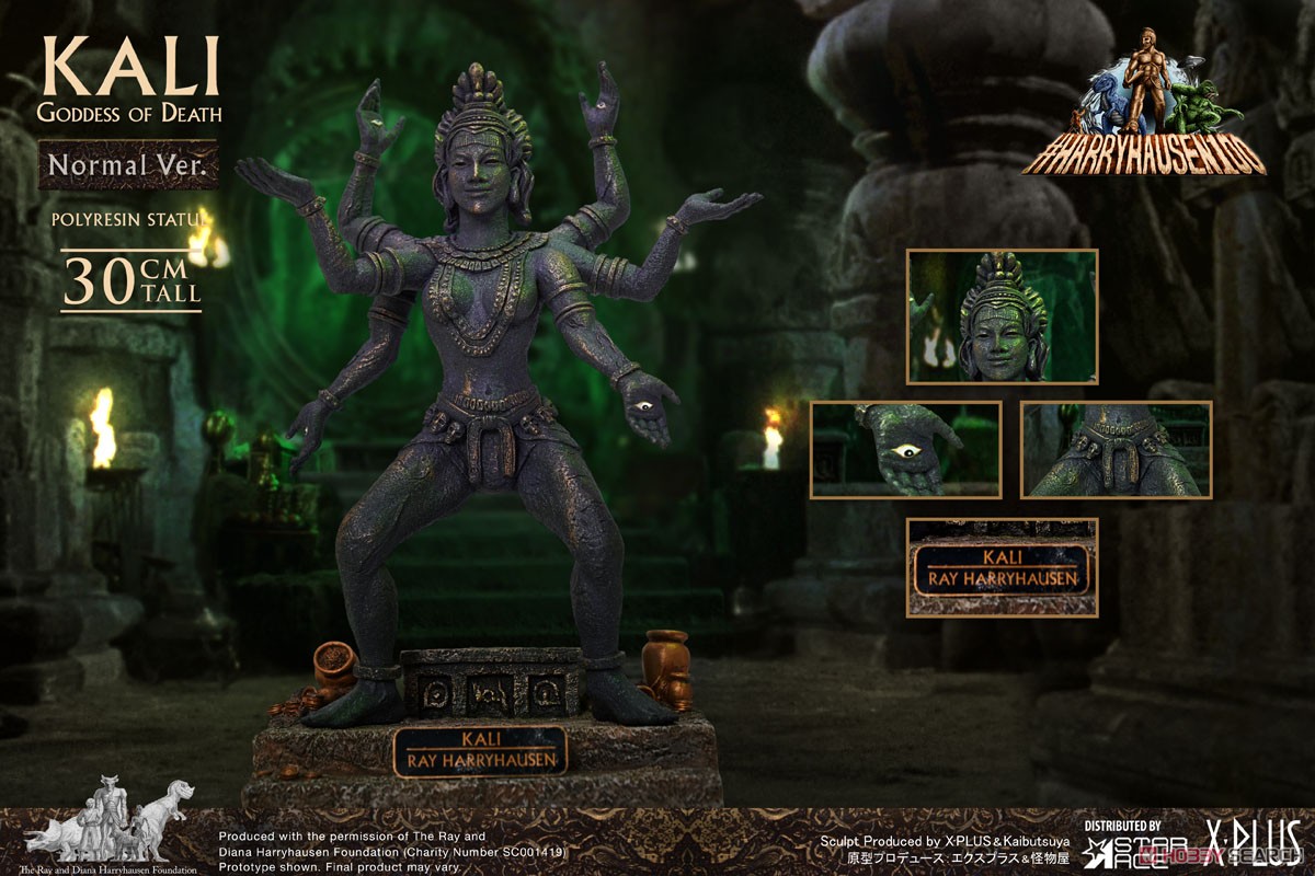 Star Ace Toys Kali 2.0 Statue (Completed) その他の画像5