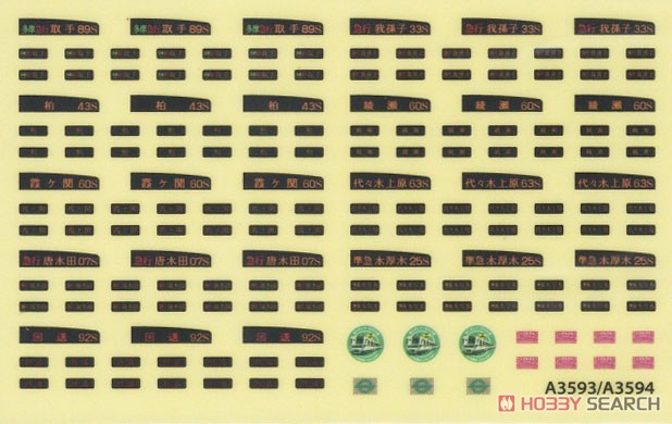 舞トンボ　NＴ-124 Amazon.co.jp: トンボ鉛筆 MONO マークシート用【無地】文具