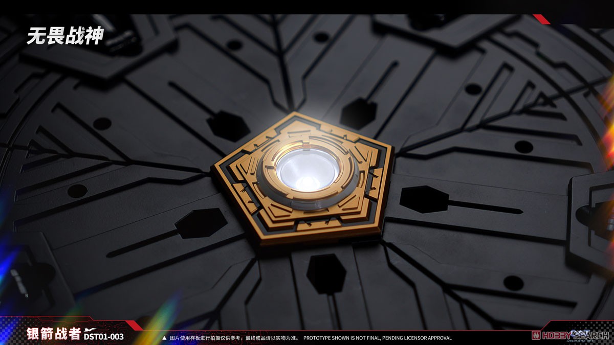 DST01-003 Blitzbolt (Completed) 商品画像16 Modal