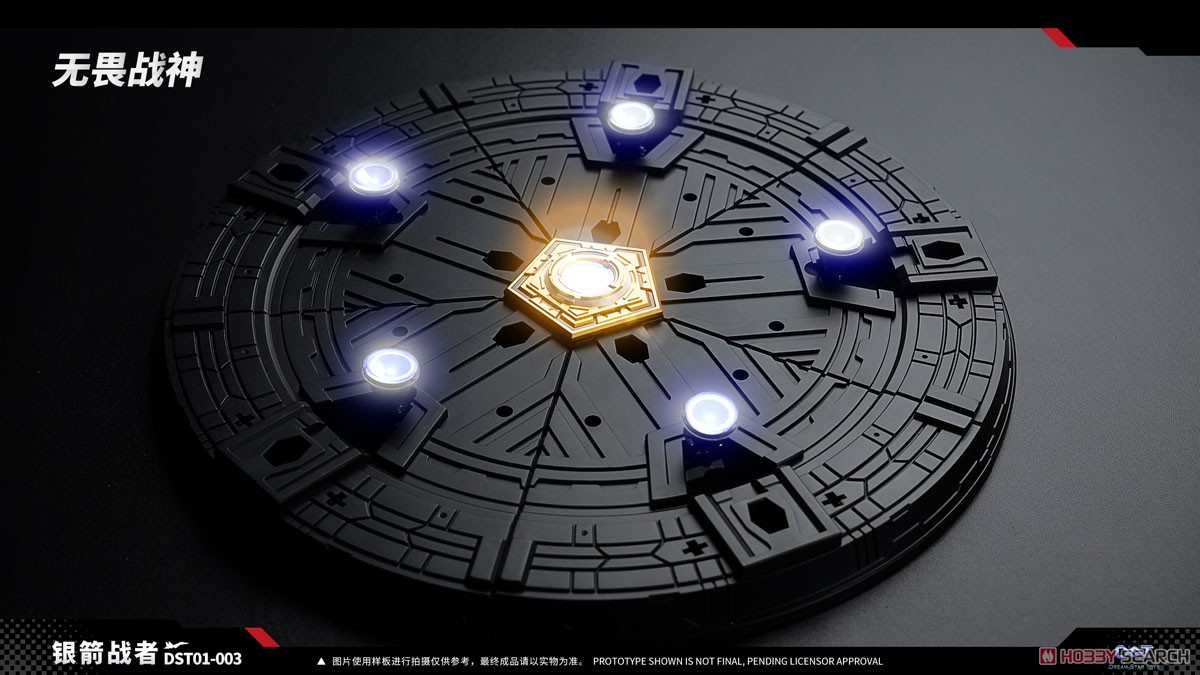 DST01-003 Blitzbolt (Completed) 商品画像18 Modal