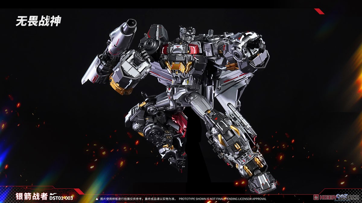 DST01-003 Blitzbolt (Completed) 商品画像4