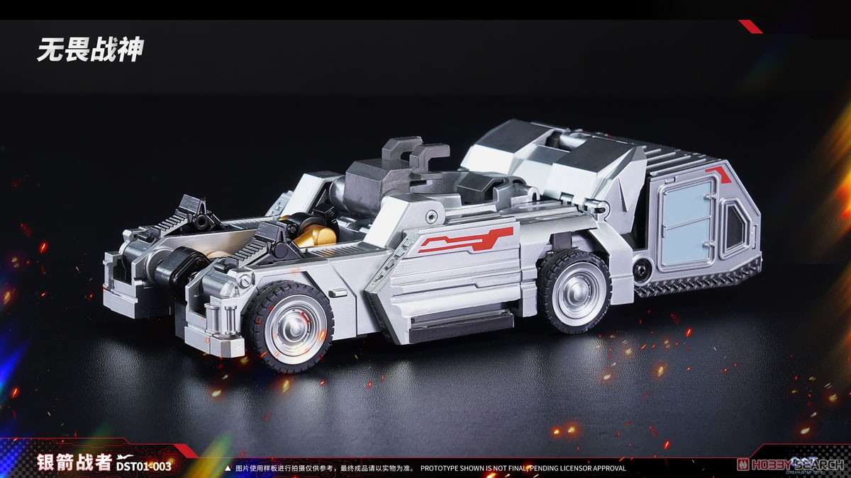 DST01-003 Blitzbolt (Completed) 商品画像7