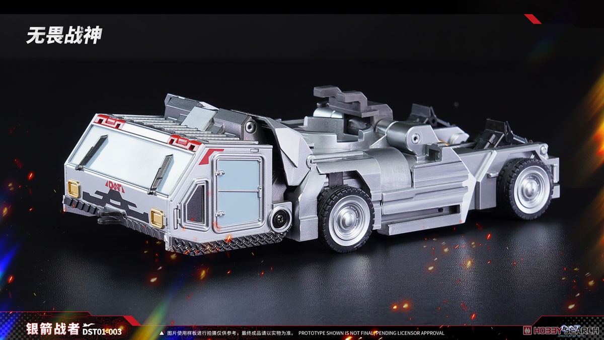 DST01-003 Blitzbolt (Completed) 商品画像8