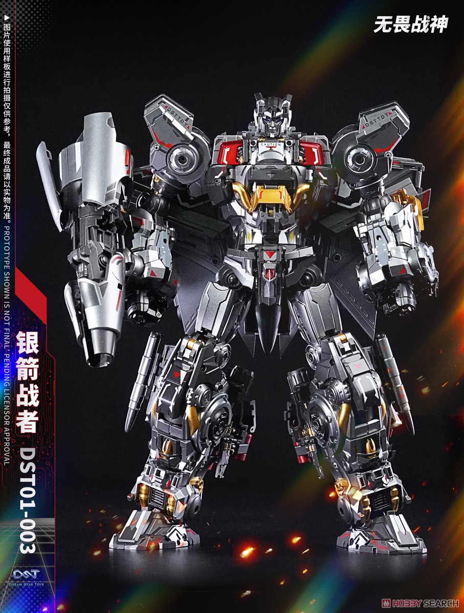 DST01-003 Blitzbolt (Completed) その他の画像4 Modal