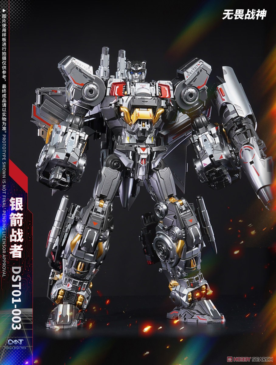 DST01-003 Blitzbolt (Completed) その他の画像5 Modal