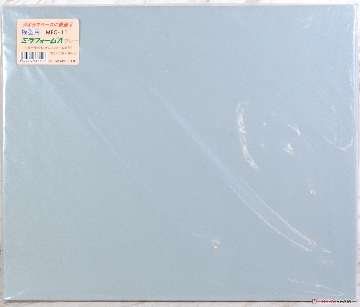 MFG-11 Mira Form Lambda for Model (Gray) (300 x 360 x 10mm) (Material) (Model Train) 商品画像1