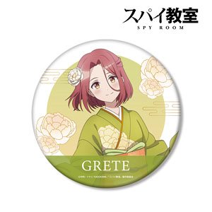 スパイ教室　ティア　缶バッジ スパイ教室 缶バッジセット ティア×シナモロール サンリオ