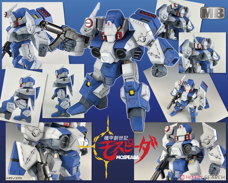 [Metal Boy] Legioss Eta (Armo Solider) (Resin Kit) その他の画像19 Modal