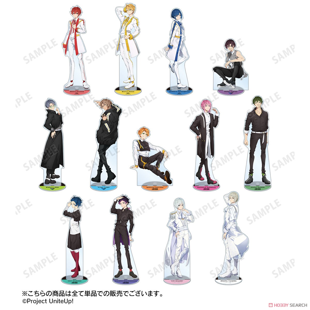 UniteUp! 直江万里 特大アクリルスタンド (キャラクターグッズ) その他の画像1