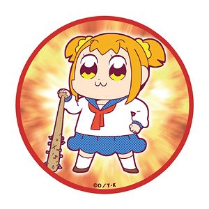 ポプテピピック BIG缶バッジ【ポプ子】 (キャラクターグッズ)