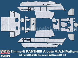 プラモデル　1/35 WWII ドイツ パンサー戦車A型 後期生産型 MAN社製 第5装甲師団”ヴィーキング”用ツィンメリットセット(ドラゴン用 2両分入) ディティールアップパーツ [AT35060] WWII ドイツ パンサー戦車A型(後期型) MAN社製用ツィンメリット