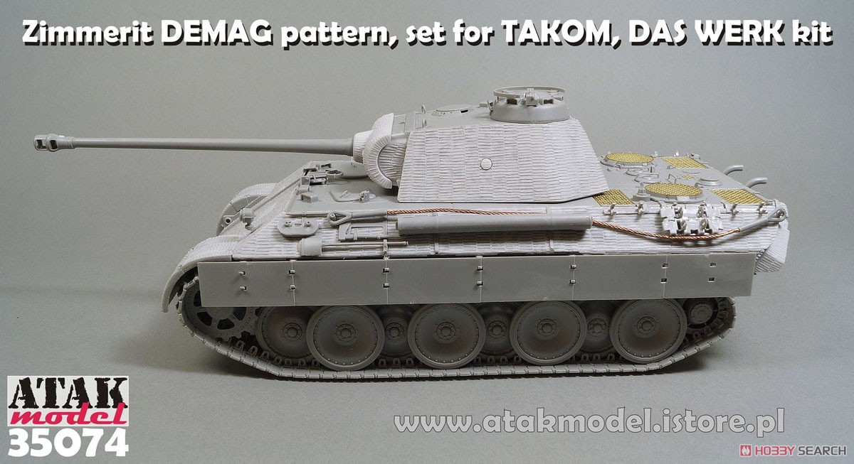 プラモデル　1/35 WWII ドイツ パンサー戦車A型後期型 MAN社製用ツィンメリットセット#2(モンモデルTS-035用) ディティールアップパーツ [AT35066] 619gZTq3kLL._UF894,1000_QL80_.jpg
