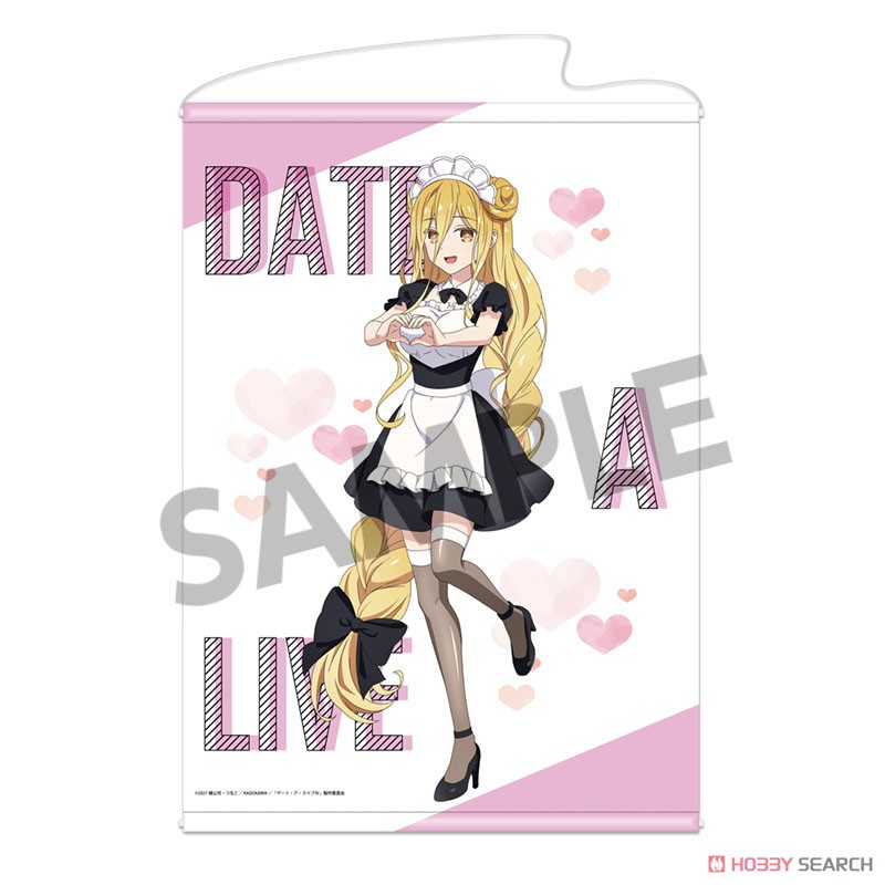 デート・ア・ライブIV 描き下ろしB2タペストリー 星宮六喰 メイド ver. (キャラクターグッズ) 商品画像1