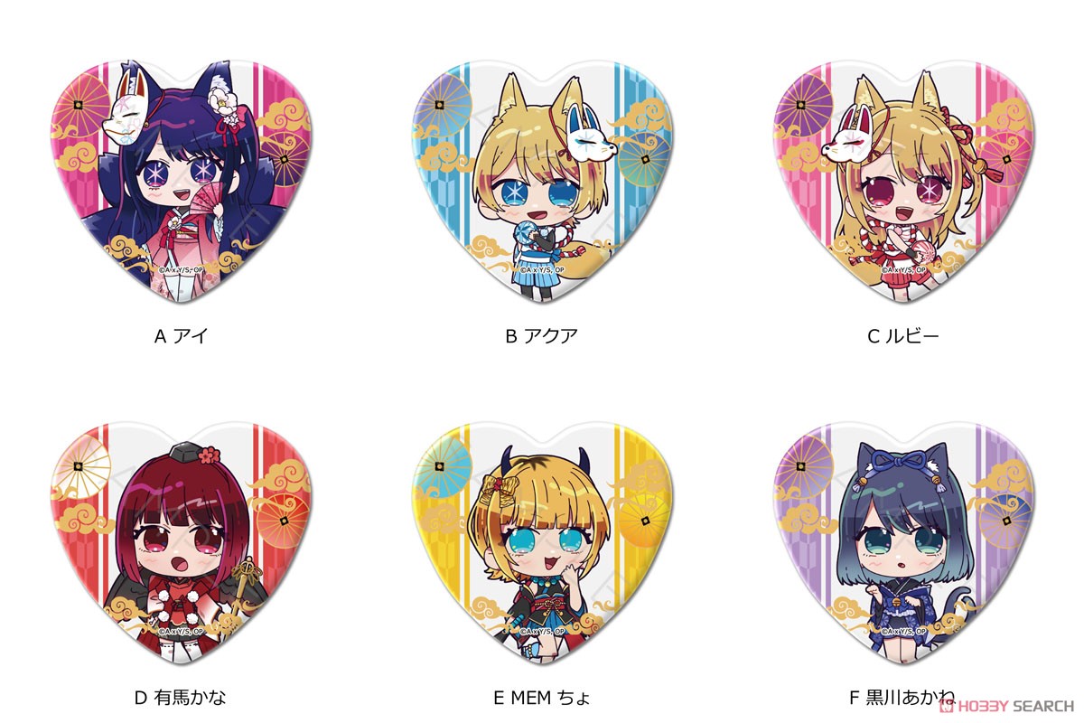 推しの子　黒川あかねホログラム缶バッジ　アクリルスタンド　ミニカード　ステッカー 推しの子 黒川あかねホログラム缶バッジ アクリルスタンド ミニカード