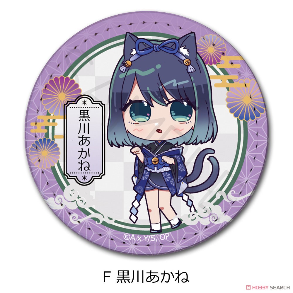 推しの子ホログラム星形缶バッジ　苺プロダクション広報部限定品　黒川あかね24星型 推しの子ホログラム星形缶バッジ 苺プロダクション広報部限定品 黒川