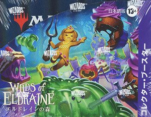 MTG　エルドレインの森　bundle Amazon.co.jp: マジック・ザ・ギャザリング エルドレインの森